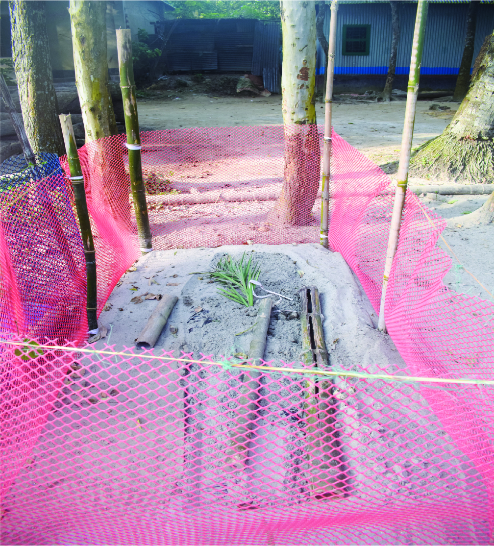 Image of মো: ইমন